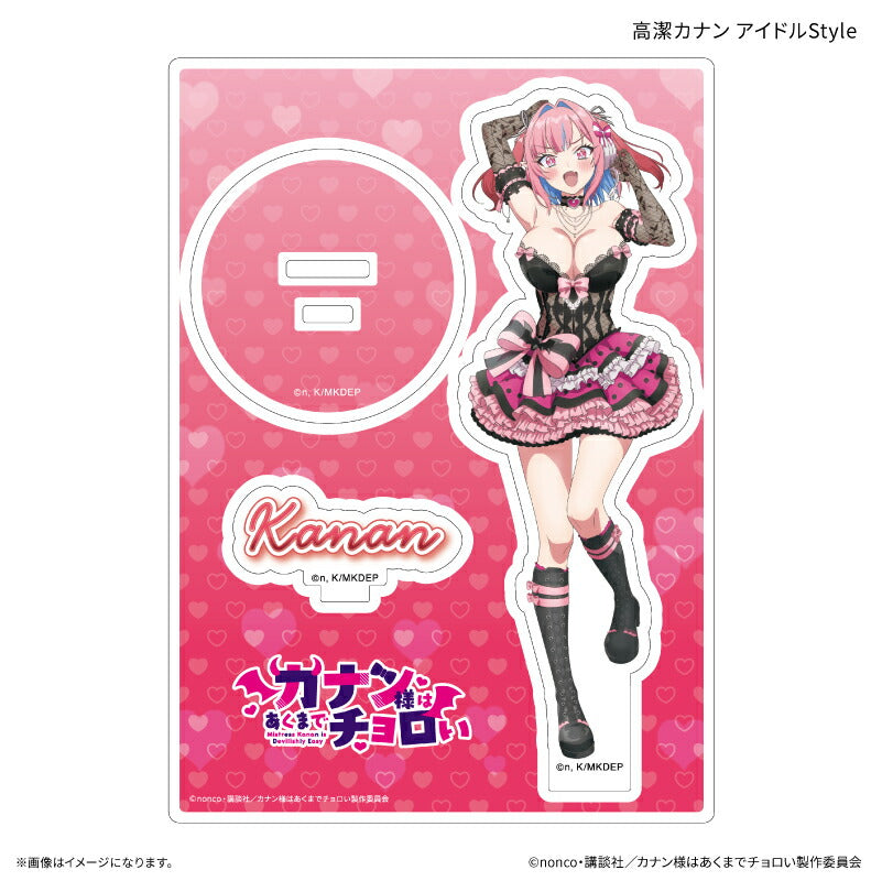 TVアニメ『カナン様はあくまでチョロい』 アクリルスタンド　高潔カナン アイドルStyle