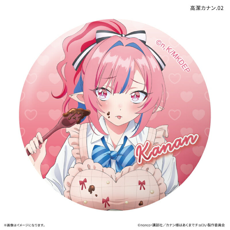 TVアニメ『カナン様はあくまでチョロい』 高潔カナンだけトレーディング缶バッジ【全7種】（BOX）