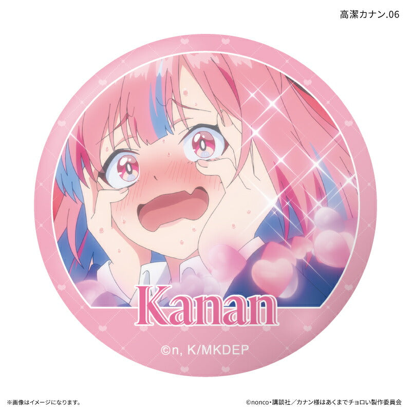 TVアニメ『カナン様はあくまでチョロい』 高潔カナンだけトレーディング缶バッジ【全7種】（BOX）