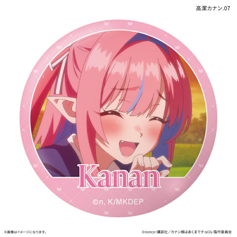 TVアニメ『カナン様はあくまでチョロい』 高潔カナンだけトレーディング缶バッジ【全7種】（BOX）