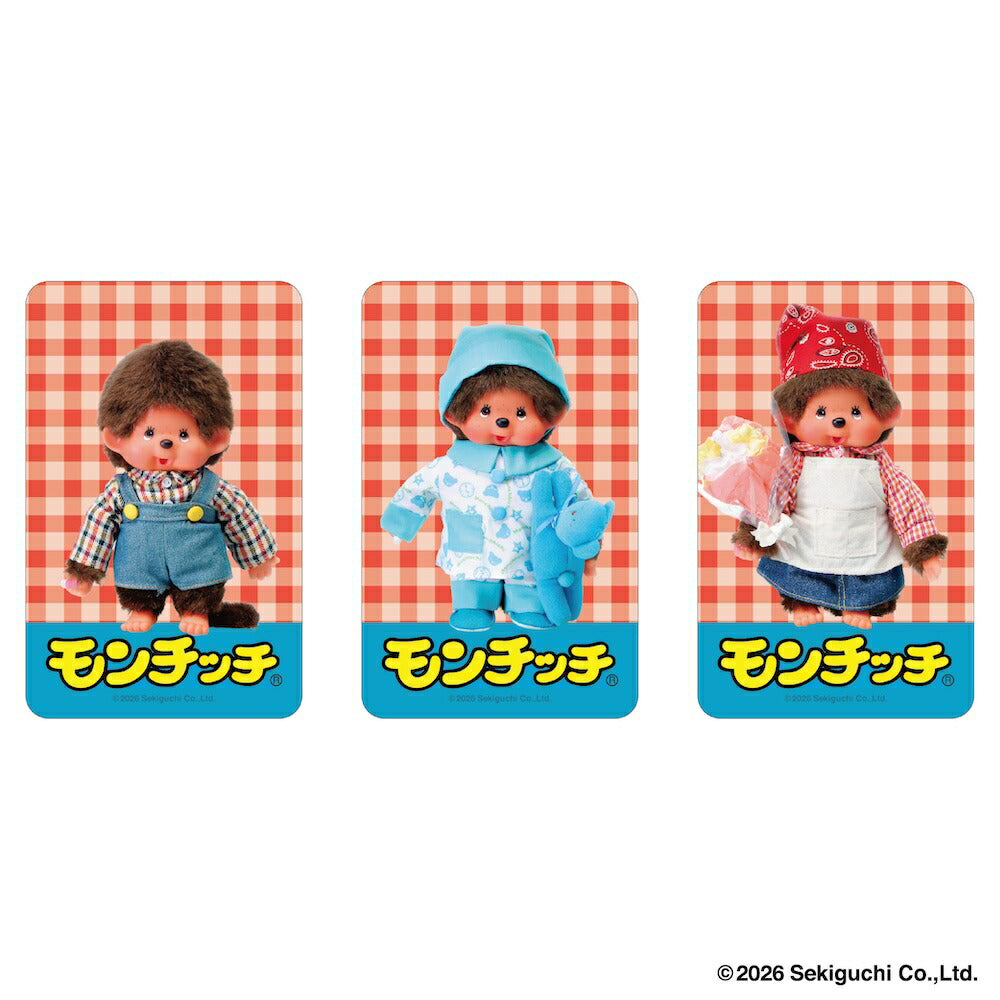 モンチッチ まじかる百貨店クリアカード①