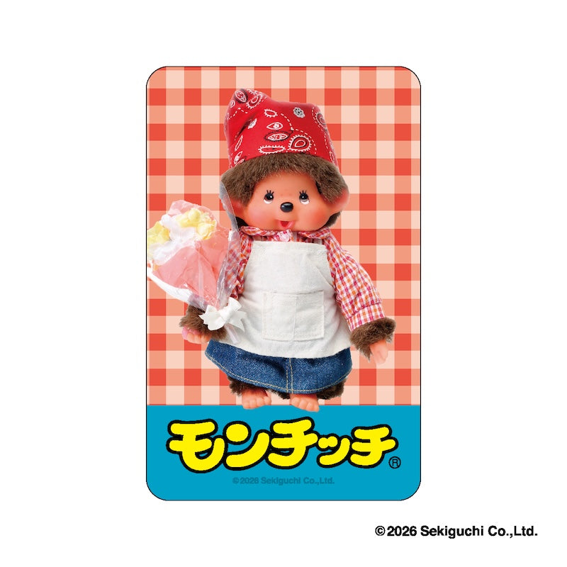 モンチッチ　確認用 モンチッチ まじかる百貨店クリアカード① – FAN+Life