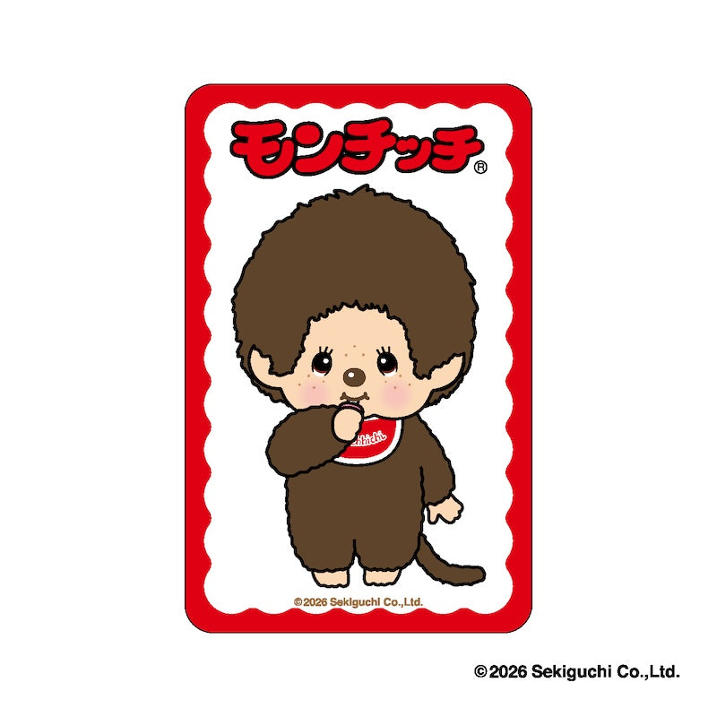 モンチッチ まじかる百貨店クリアカード⑩