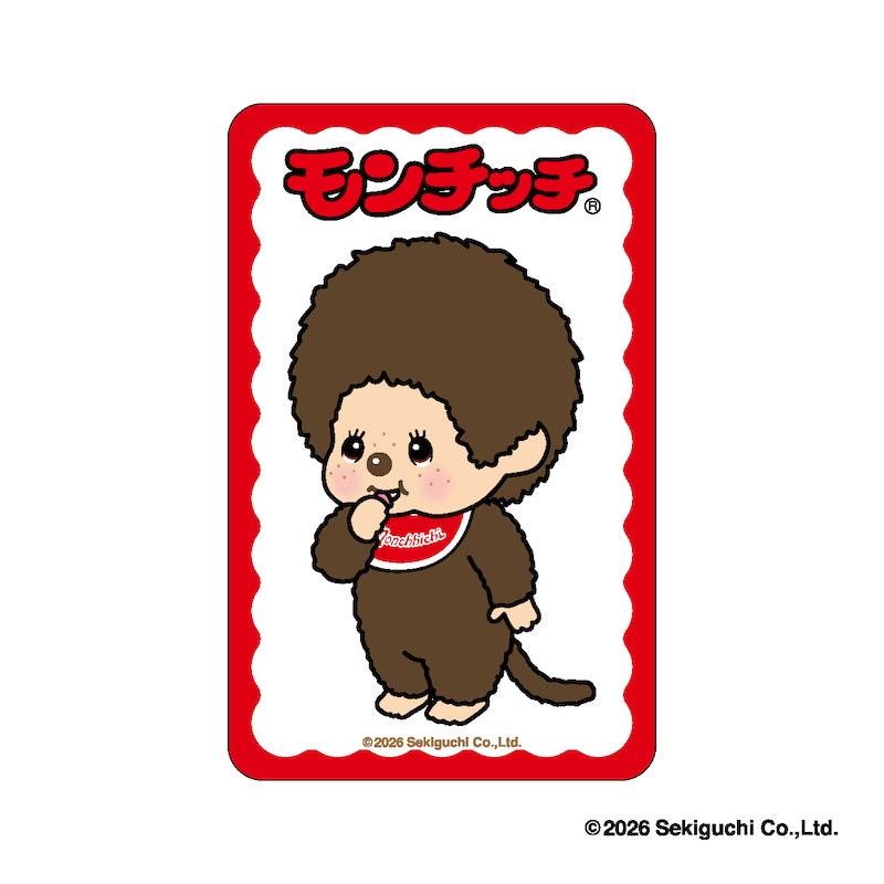 モンチッチ まじかる百貨店クリアカード⑩
