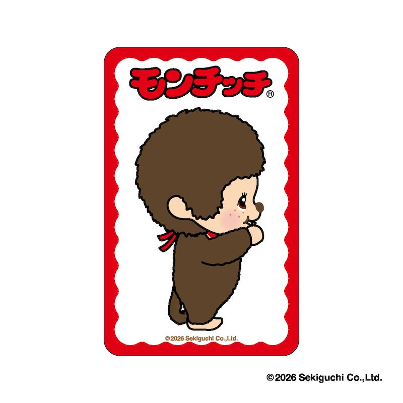 モンチッチ まじかる百貨店クリアカード⑩