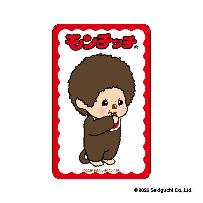 モンチッチ まじかる百貨店クリアカード⑩