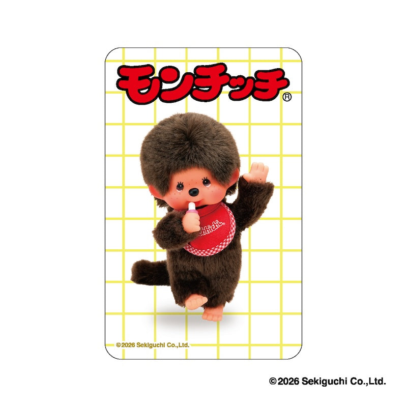 モンチッチ まじかる百貨店ステッカー① – FAN+Life