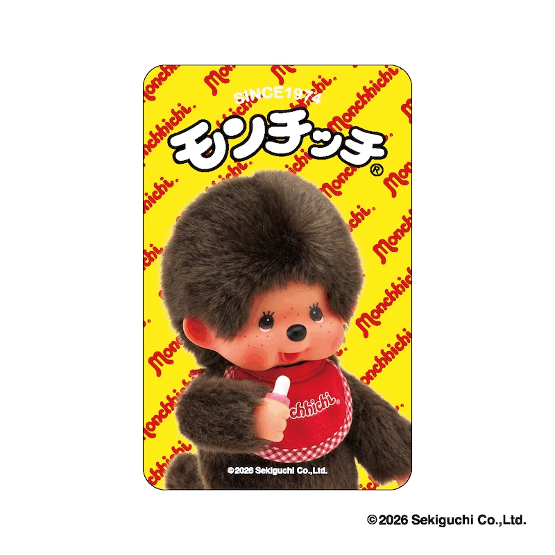 モンチッチ まじかる百貨店ステッカー⑩