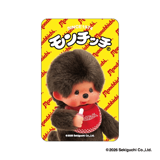 モンチッチ まじかる百貨店ステッカー⑩