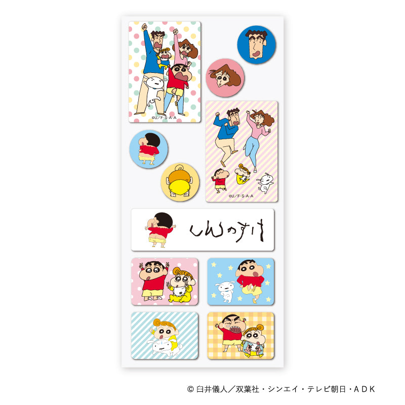 クレヨンしんちゃん まじかる百貨店ミニシール① しんちゃんファミリー