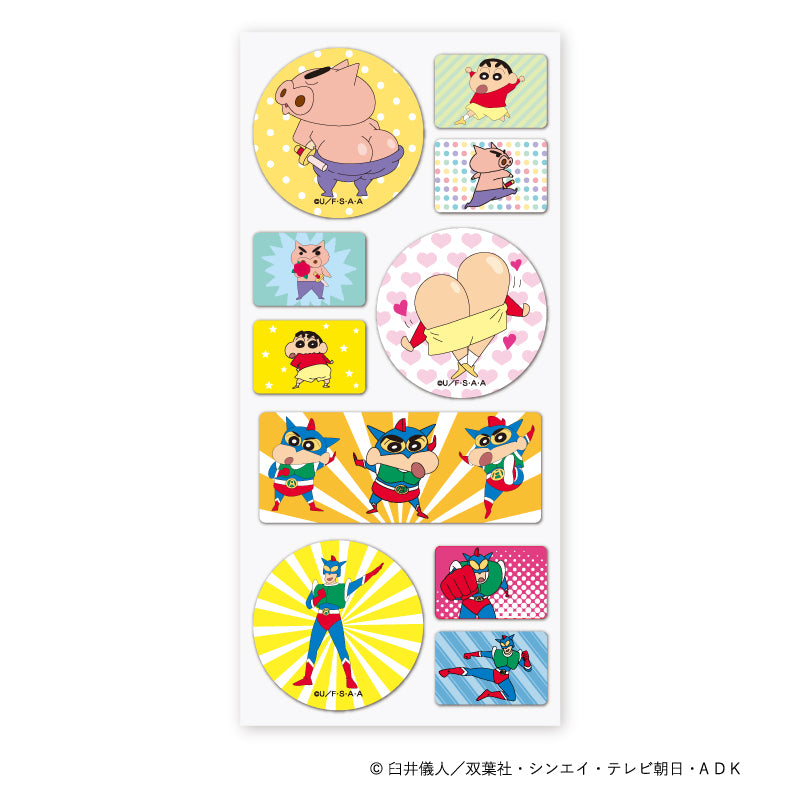 クレヨンしんちゃん まじかる百貨店ミニシール③ しんちゃんとぶりぶりざえもんとアクション仮面