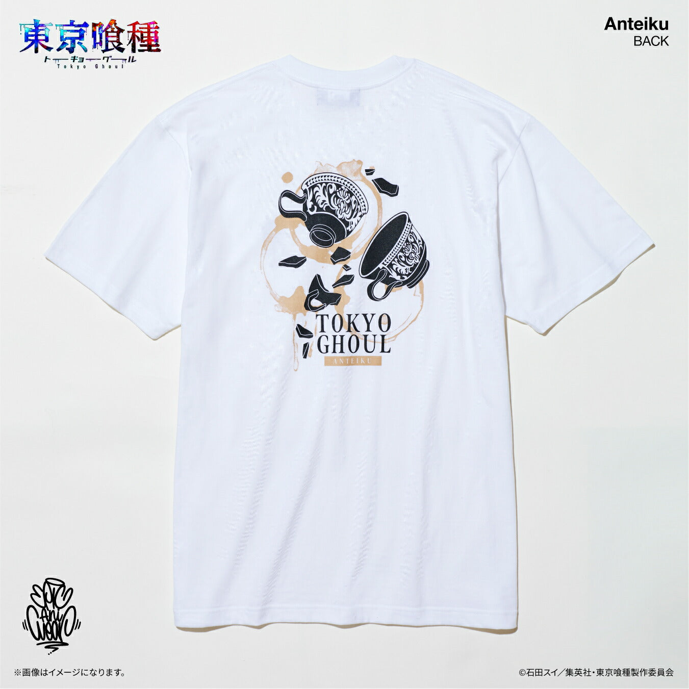 TVアニメ『東京喰種トーキョーグール』 EpicAniWear あんていくモチーフデザインTEE