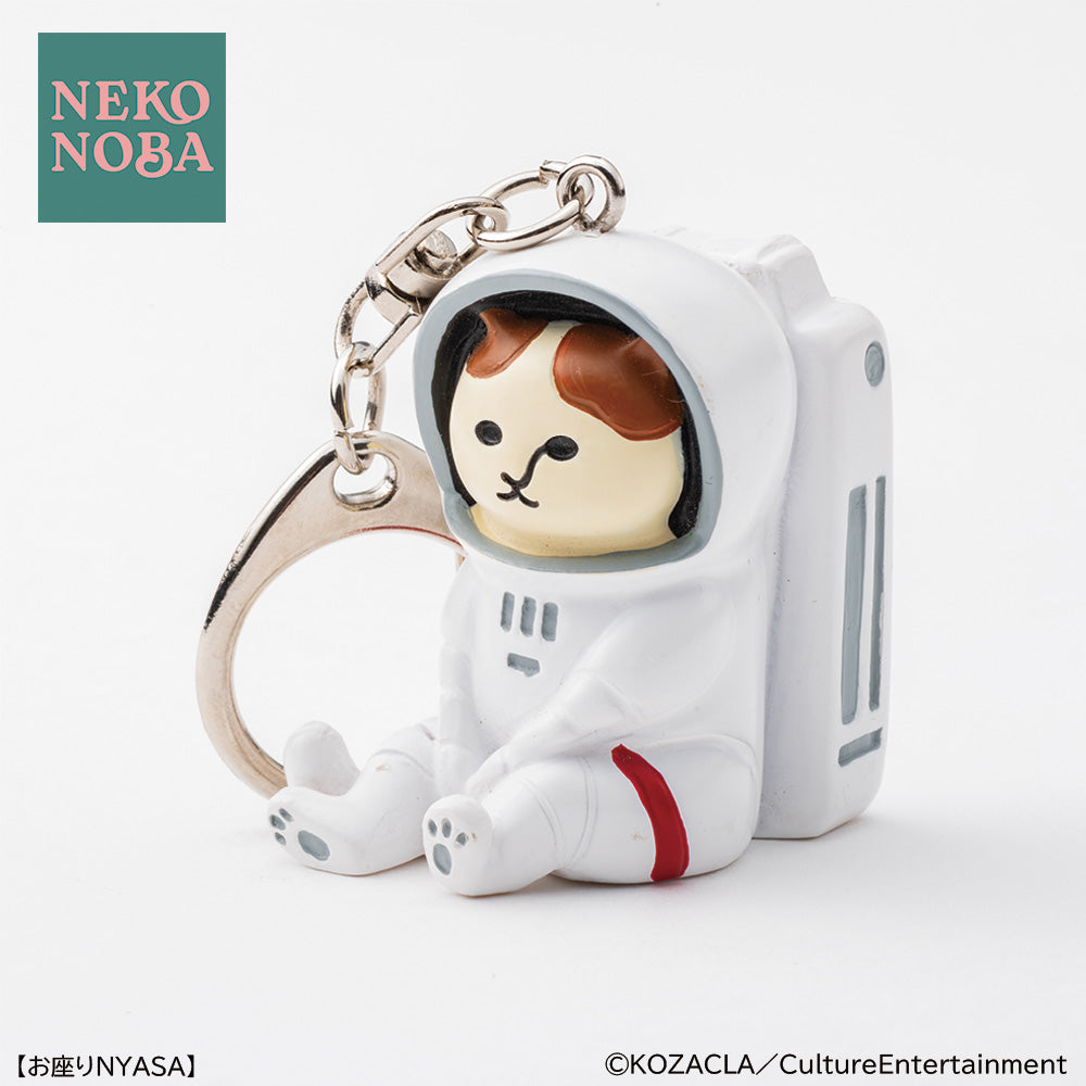 レジンマスコットキーホルダー お座りNYASA