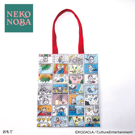 NYASA 宇宙のくらしトートバッグ 宇宙の１コマ