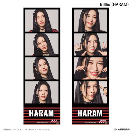 4CUT PHOTO2枚セット Asia Artist Awards 2022 Billlie HARAM