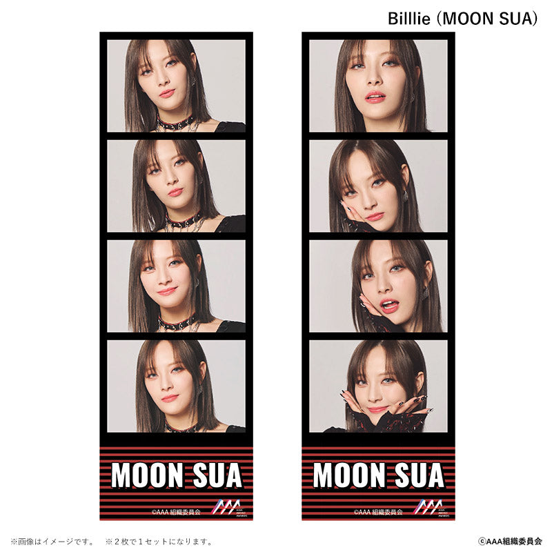 4CUT PHOTO2枚セット　Asia Artist Awards 2022 Billlie MOON SUA