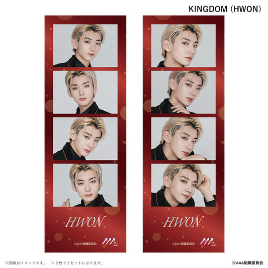 4CUT PHOTO2枚セット Asia Artist Awards 2022 KINGDOM HWON