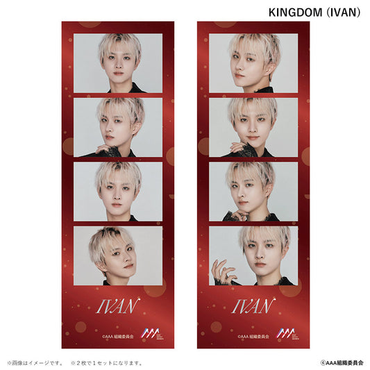 4CUT PHOTO2枚セット　Asia Artist Awards 2022 KINGDOM IVAN