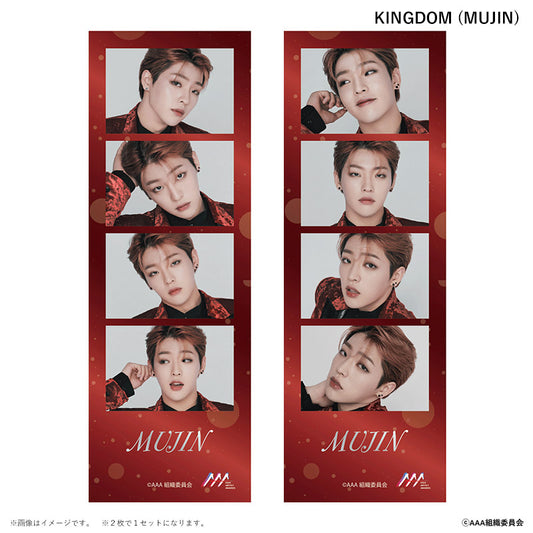 4CUT PHOTO2枚セット　Asia Artist Awards 2022 KINGDOM MUJIN