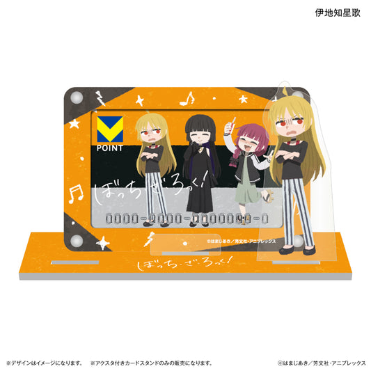 アニメ「ぼっち・ざ・ろっく!」 アクスタ付きカードスタンド 伊地知星歌