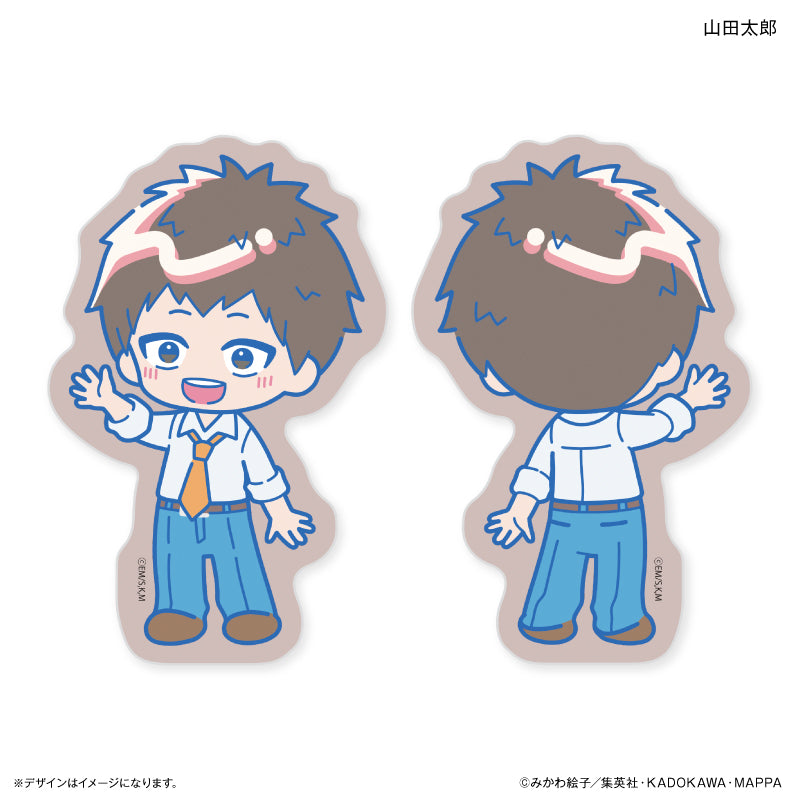 はいたっちず ステッカー2枚セット 忘却バッテリー 山田太郎 – FAN+Life