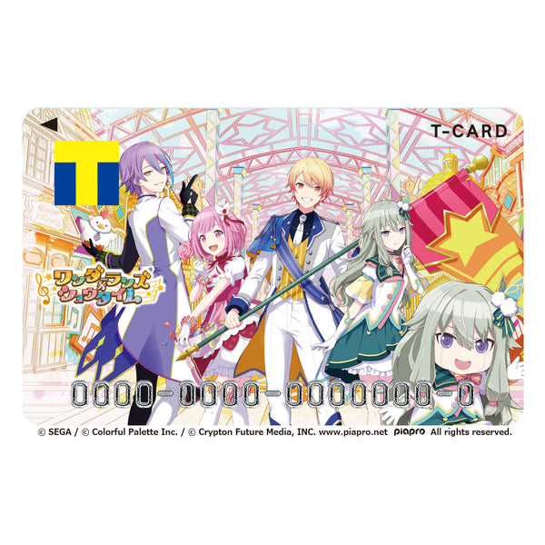 5_proseka_tcard_grande.jpg?v=