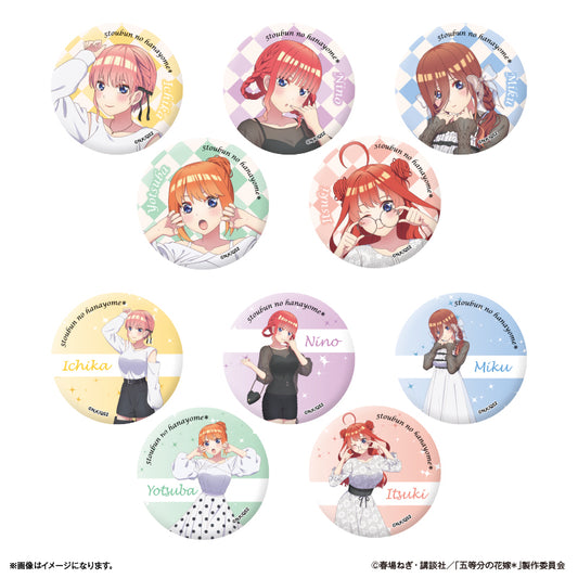 TVスペシャルアニメ「五等分の花嫁＊」 トレーディング缶バッジ 【全10種】（BOX）