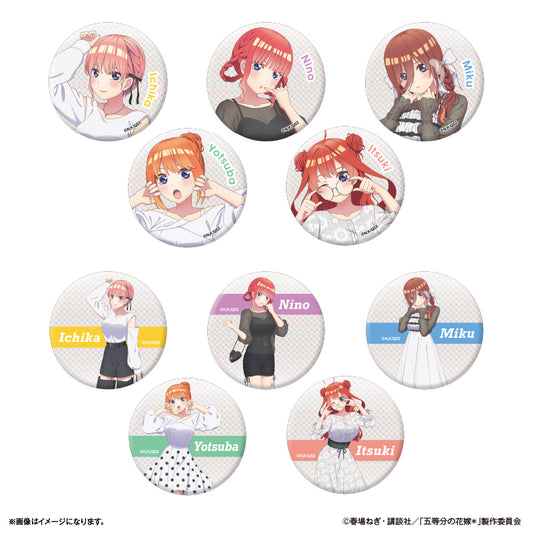 TVスペシャルアニメ「五等分の花嫁＊」 トレーディングキラキラ缶バッジ 【全10種】（BOX）