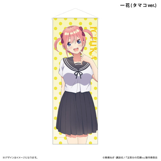 ミニタペストリー タマコ 一花