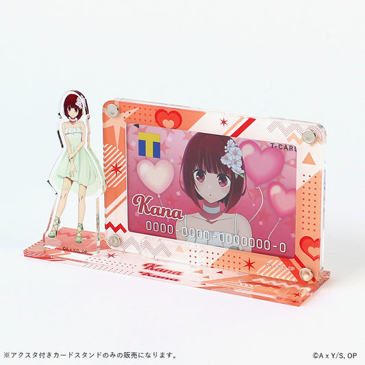 アクスタ付きカードスタンド(【推しの子】『B小町』 有馬かな)