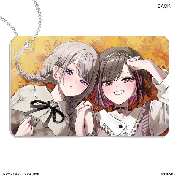 すみっコぐらし コレクションカードグミ No.13 もぐら | Pri☆card