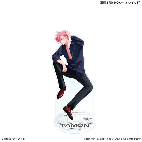 多聞くん今どっち！？ FACE展 アクリルスタンド　　福原多聞 TVアニメ『多聞くん今どっち！？』 あなたはどの多聞くんを推す！？ver
