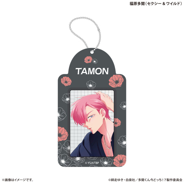 多聞くん今どっち！？ 福原多聞 枕カバー DNK_tamonkun_FAN__540px150_pho
