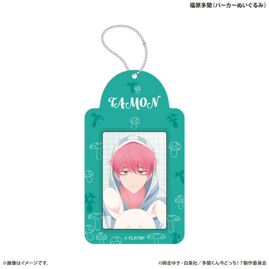 TVアニメ『多聞くん今どっち！？』 あなたはどの多聞くんを推す！？ver. フォトホルダー 福原多聞（パーカーぬいぐるみ）