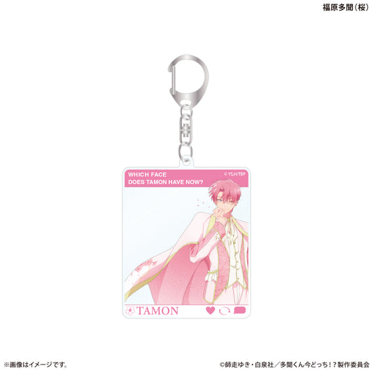 TVアニメ『多聞くん今どっち！？』 あなたはどの多聞くんを推す！？ver. SNS風アクリルキーホルダー 福原多聞（桜）