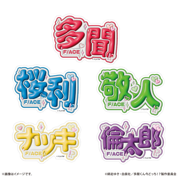 DNK_tamonkun_FAN__540px150_sti