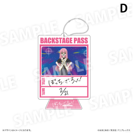 アクリルスタンドキーホルダー D ぼっち・ざ・ろっく!