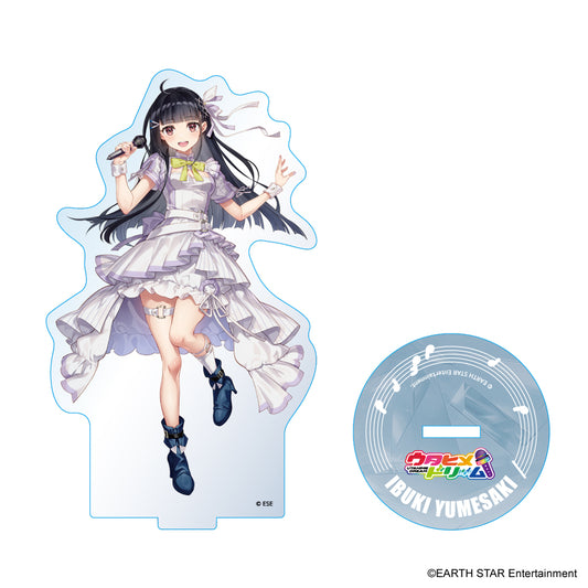 【ウタヒメドリーム】キャラクターアクリルスタンドvol.2 夢咲いぶき