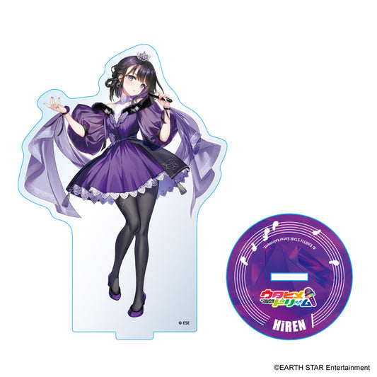 【ウタヒメドリーム】キャラクターアクリルスタンドvol.2 HiREN