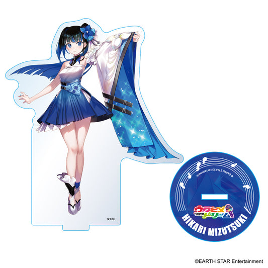 【ウタヒメドリーム】キャラクターアクリルスタンドvol.2 水月ひかり