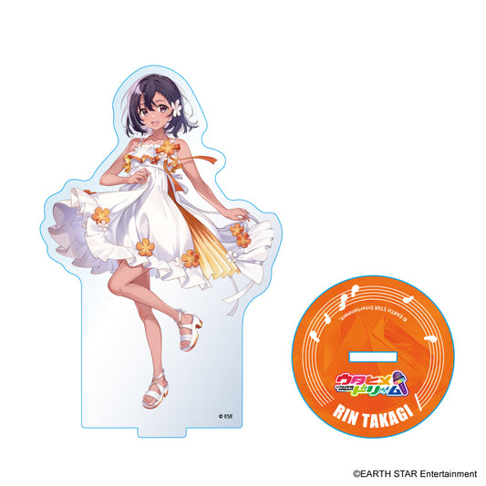 【ウタヒメドリーム】キャラクターアクリルスタンドvol.2 高木凛