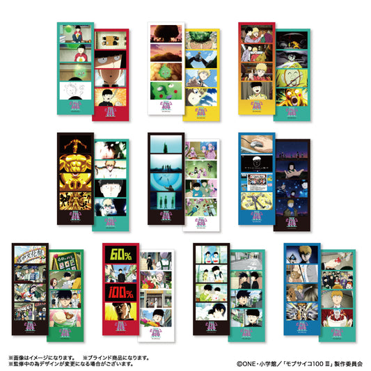 モブサイコ100 Ⅲ よんどり トレーディングブロマイド 全10種 BOX