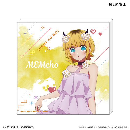 キャンバスアート MEMちょ
