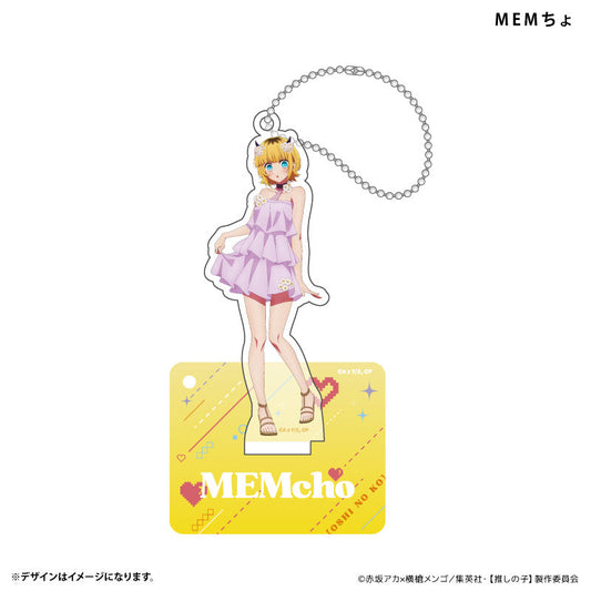 アクリルスタンドキーホルダー MEMちょ