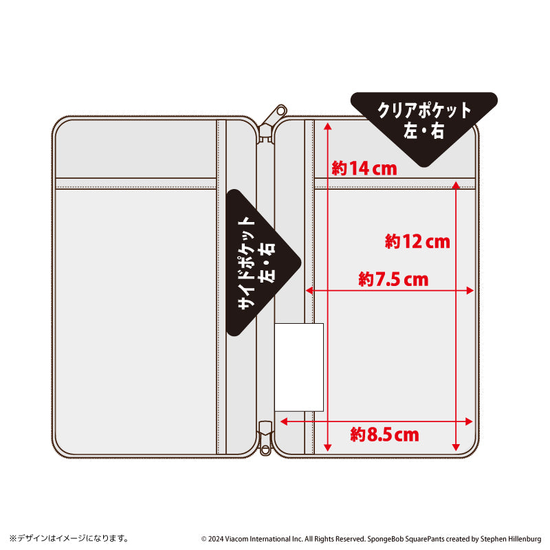 推守アクスタポーチ（スポンジ・ボブ）
