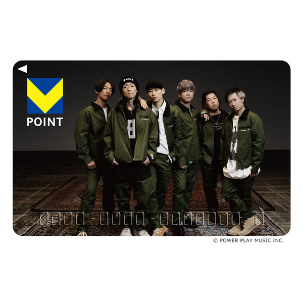 UVERword　ファンクラブグッズ★会報　会員★美品　非売品　ウーバーワールド UVERworld - UVERworld 公式FC会員継続特典品セットの通販 by