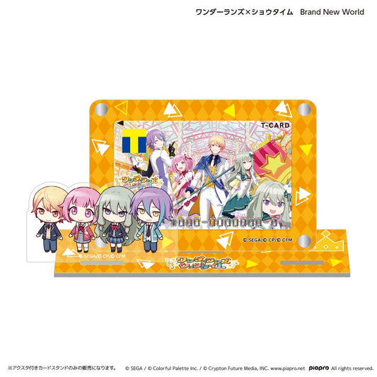 アクスタ付きカードスタンド(ワンダーランズ×ショウタイム Brand New World)