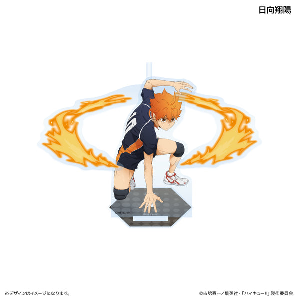 ハイキュー アクリルフィギュアコレクション 冒険 日向翔陽 ハイキュー!!』アクリルフィギュア 日向翔陽＆影山飛雄 ＜SV