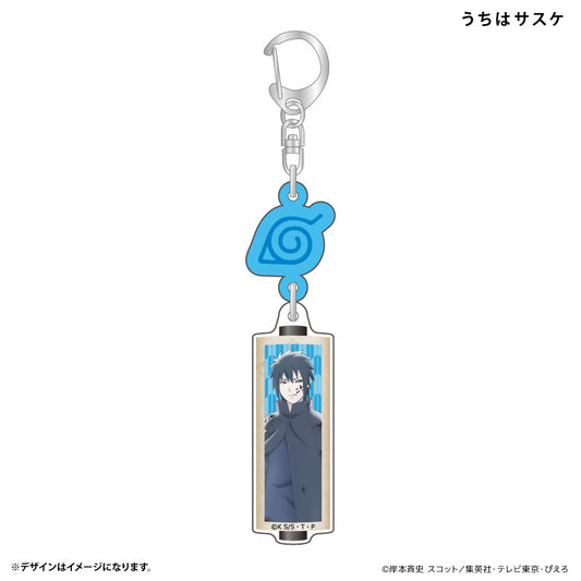 アクリルキーホルダー うちはサスケ