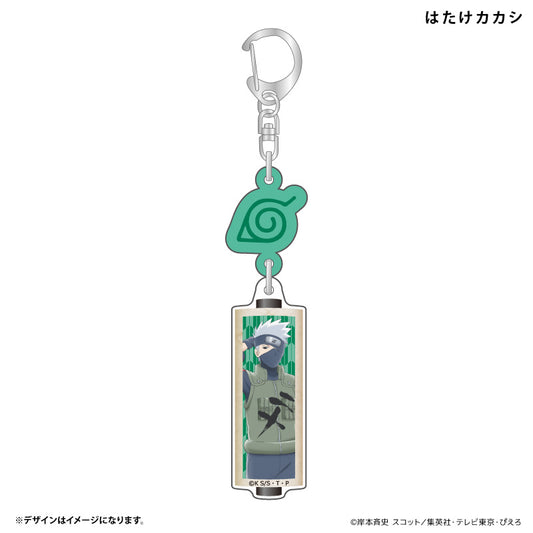 アクリルキーホルダー はたけカカシ